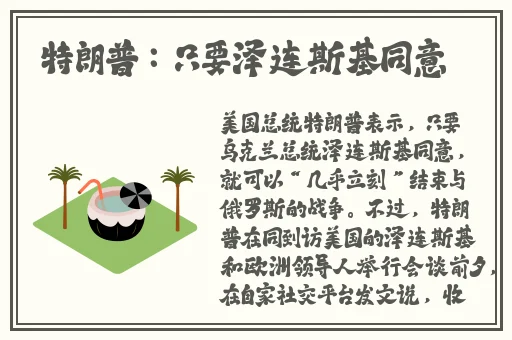 吃瓜网166.su黑料不打烊网址