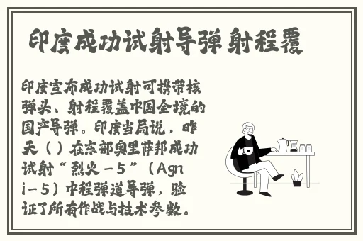 在线a亚洲看片v电影