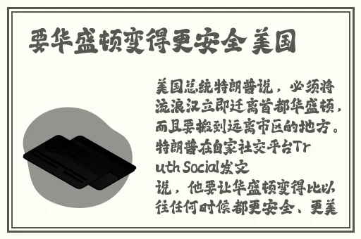 四川少妇BBW搡BBBB搡BBBB