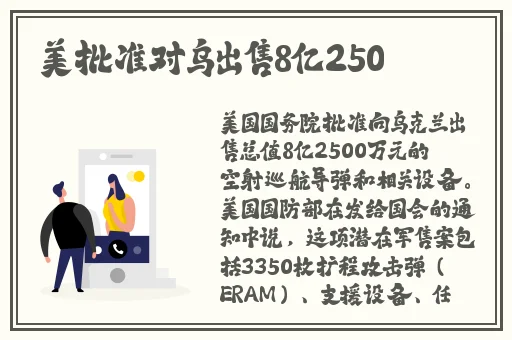 国产男同Gay男男1069外卖