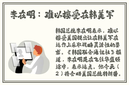 911最新吃瓜爆料反差
