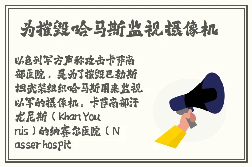 尖尖的**顶着薄薄的棉衫若隐