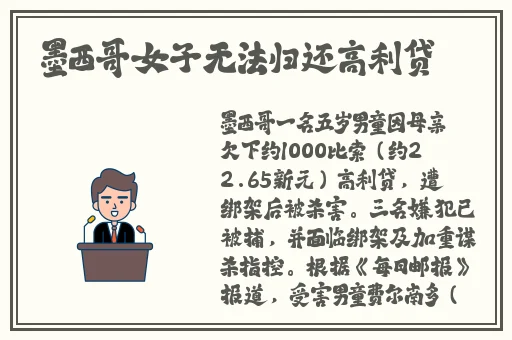 国产网曝黑料国产吃瓜反差爱妻艺