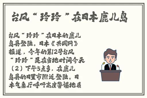 一本大道色卡1卡