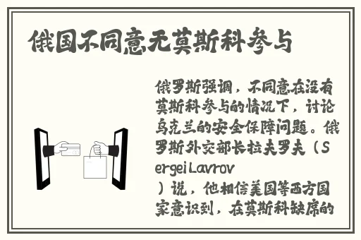 热热久久超碰精品中文字幕