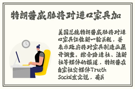 国产15岁女孩在线
