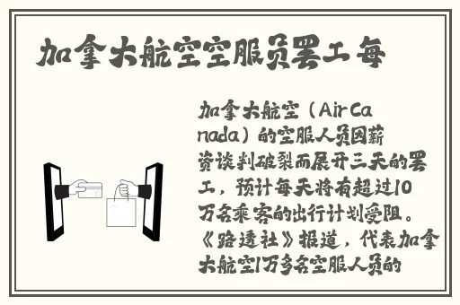 中国Chinese壮男GⅤ军警
