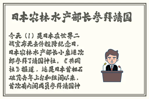 欧美日韩精品一区